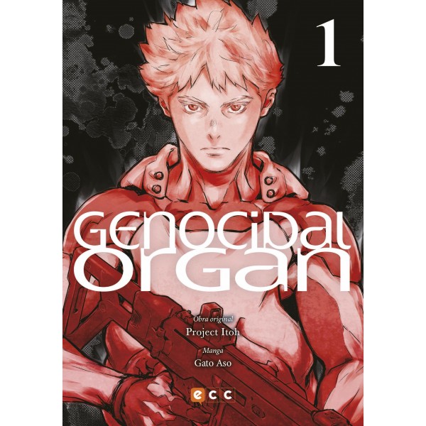 genocidal-organ-1