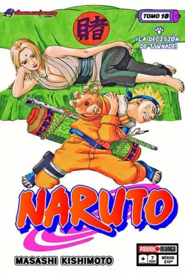 Naruto (18)