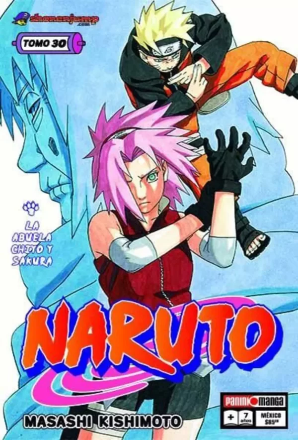 Naruto (30)